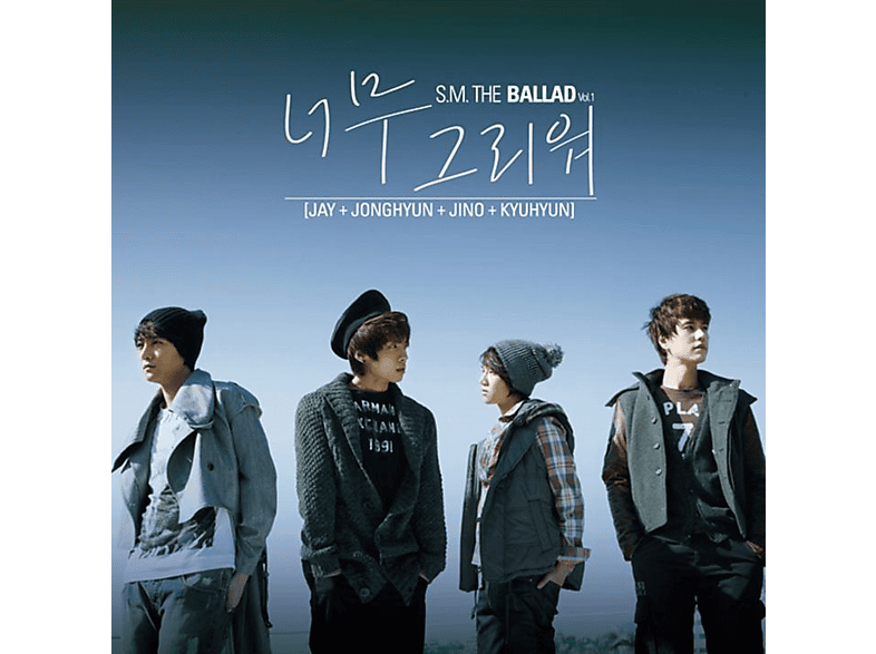 S.M. The Ballad - Miss You  - (CD)