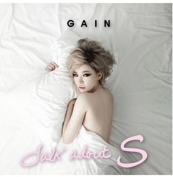 Gain (Brown (Brown S. About Girls) (CD) Eyed Vol. - Album - Gain Talk - Eyed Girls) Mini 2