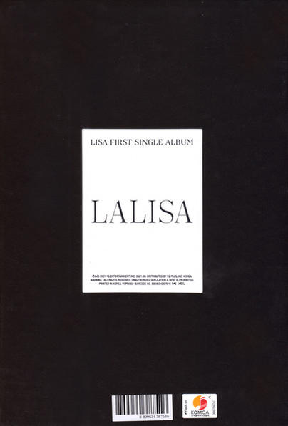 A LALISA album borítója. Fekete, fehér szöveggel és logóval.