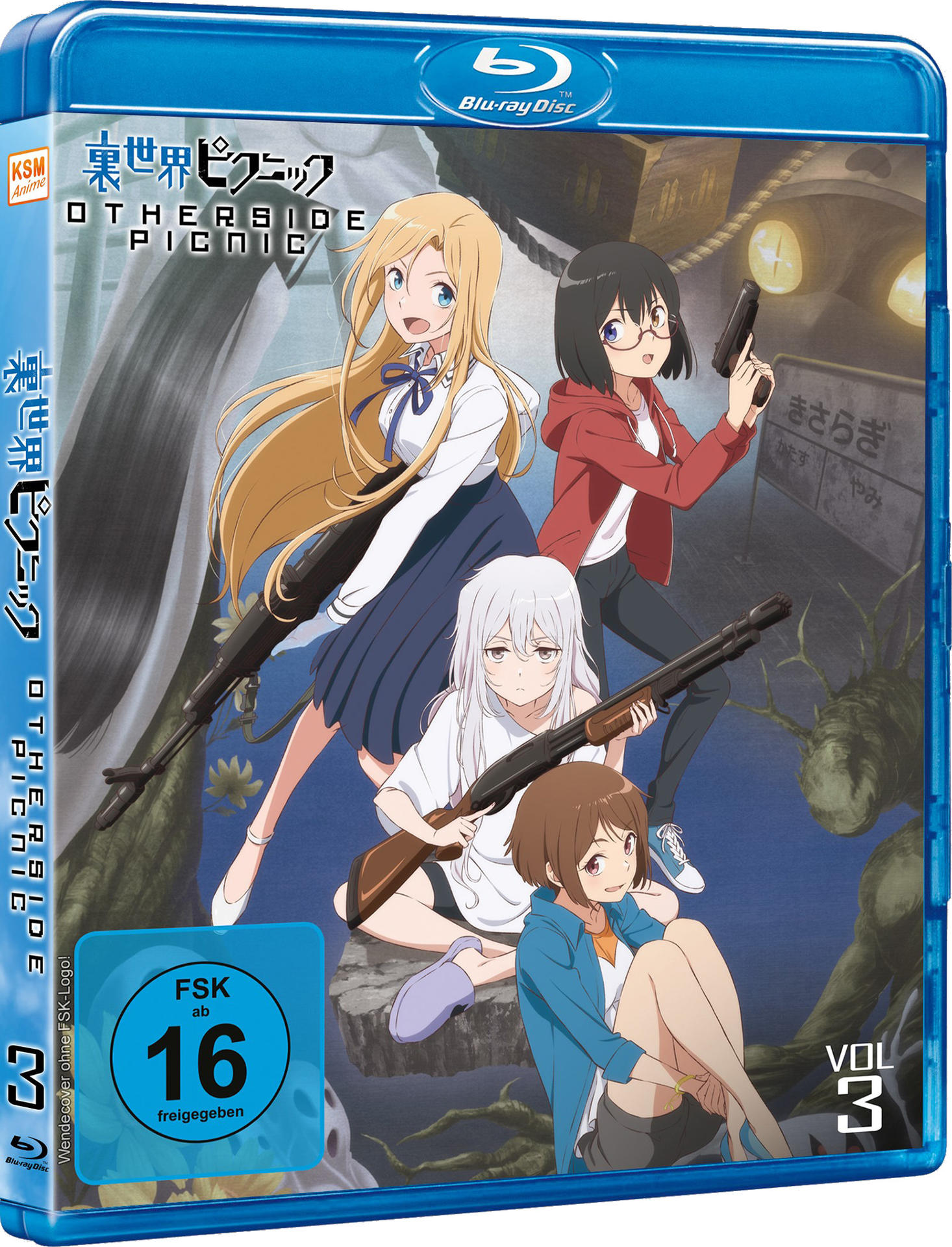 Blu-ray-Disc-Box-Art für "Otherside Picnic" mit Anime-Charakteren und Text auf Japanisch.