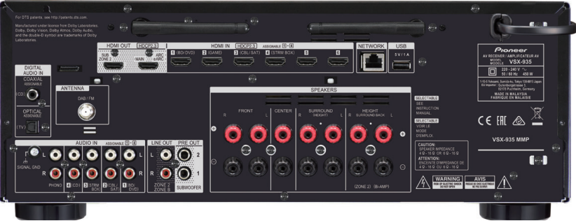 PIONEER VSX-935-B - AV-Receiver (Schwarz)