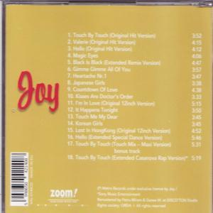 Rückseite einer CD-Hülle mit Songtiteln und Künstlernamen, die in einer Fremdsprache geschrieben sind.