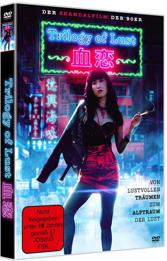 Trilogy Of Lust DVD