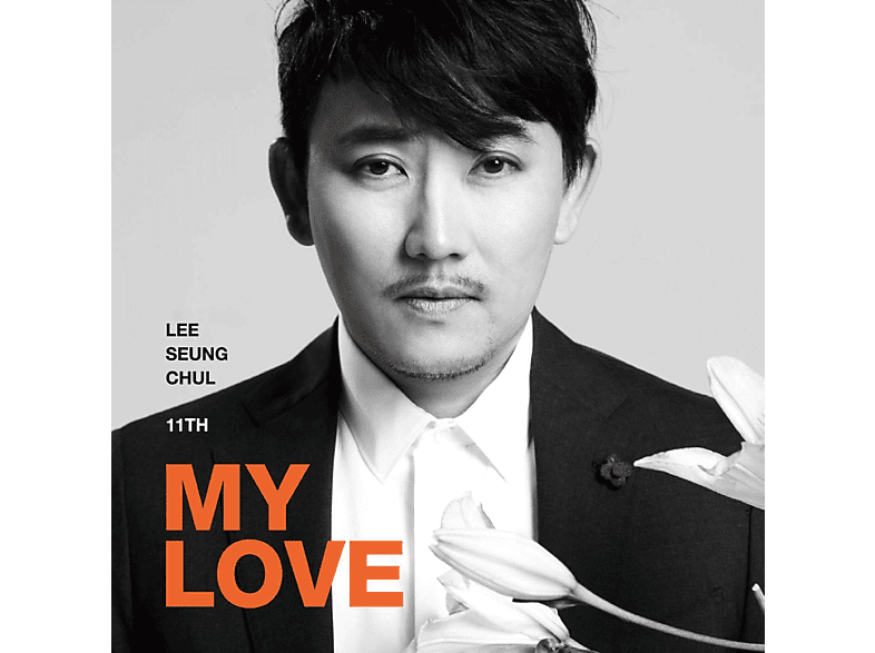 Seung Chul Lee - My Love  - (CD)