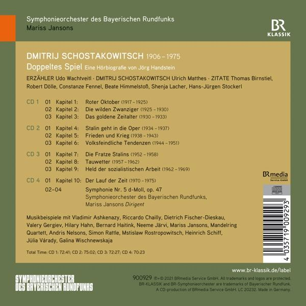 Wachtveitl,Udo/Matthes,Ulrich - Doppeltes Spiel  - (CD)