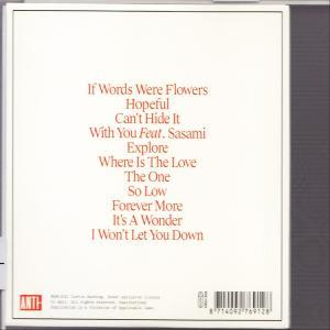 Curtis Harding - If Words Were Flowers  - (CD)