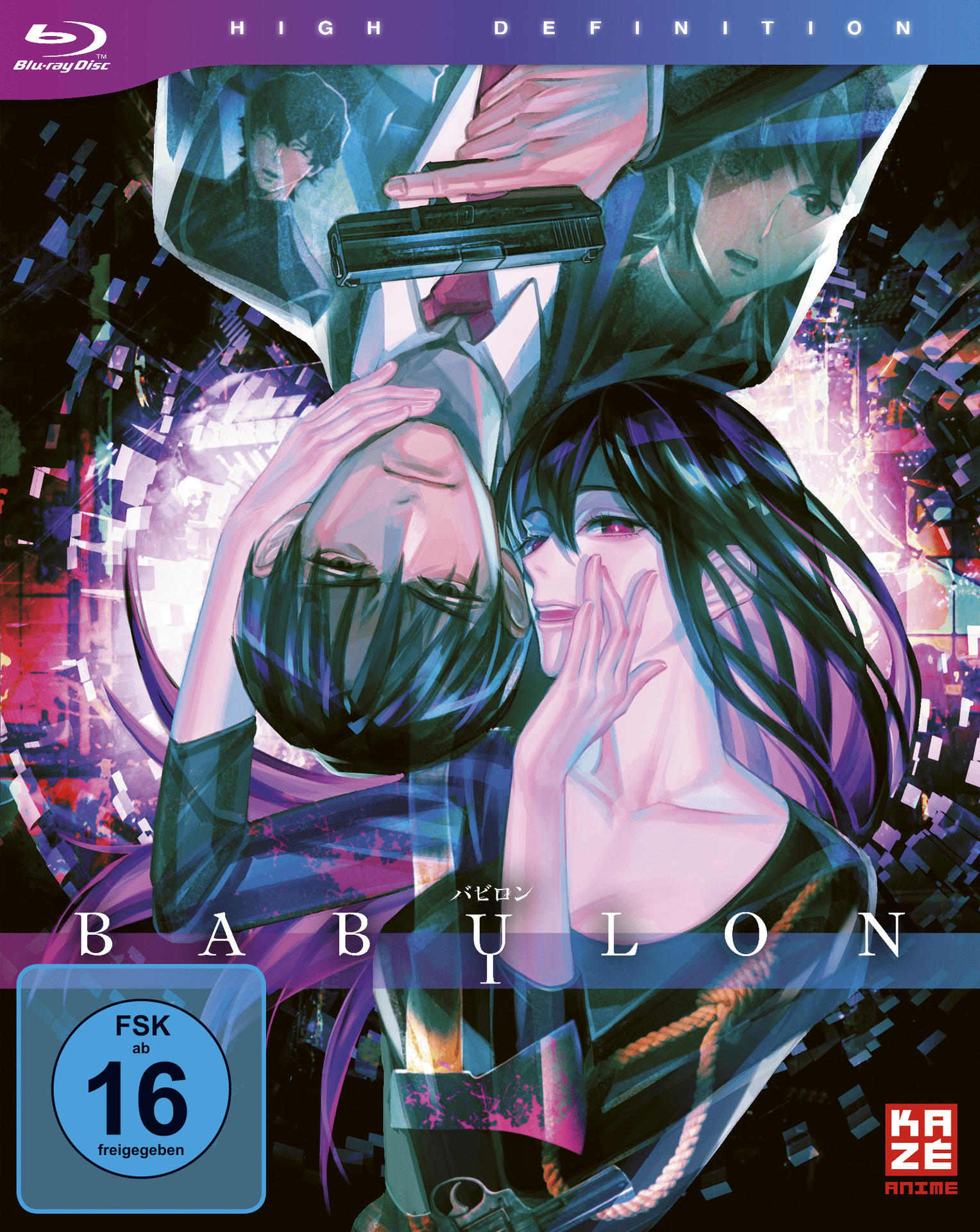 Anime-DVD-Cover mit zwei Personen und einer Waffe. Titel ist "Babylon".