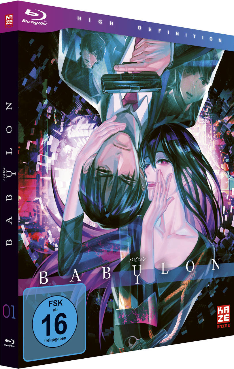 Anime Blu-ray-Cover mit zwei Figuren, Text in Japanisch und Englisch.