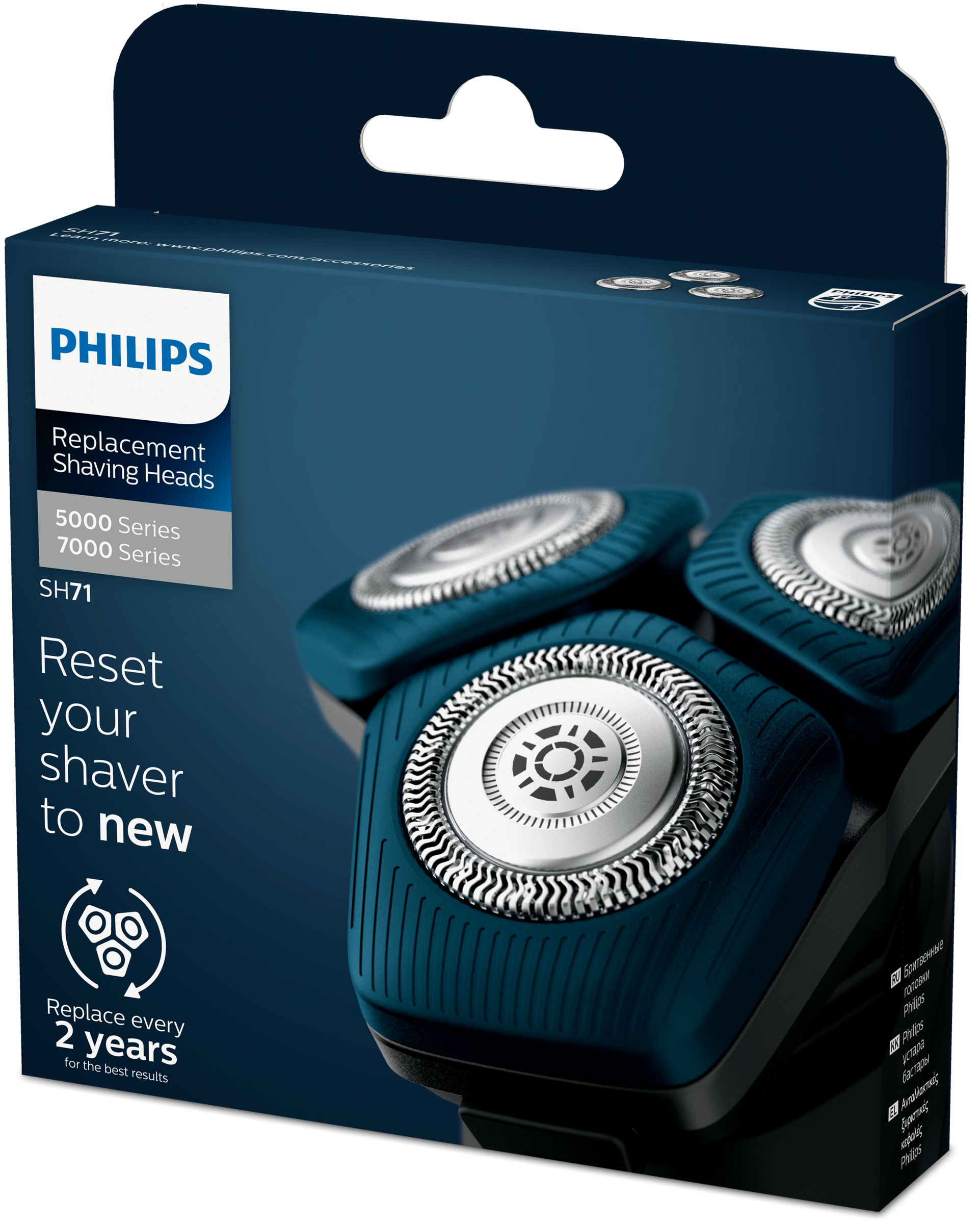 Philips shaver heads box. The box is blue with a picture of the shaver heads. Text says 'Replace every 2 years'.