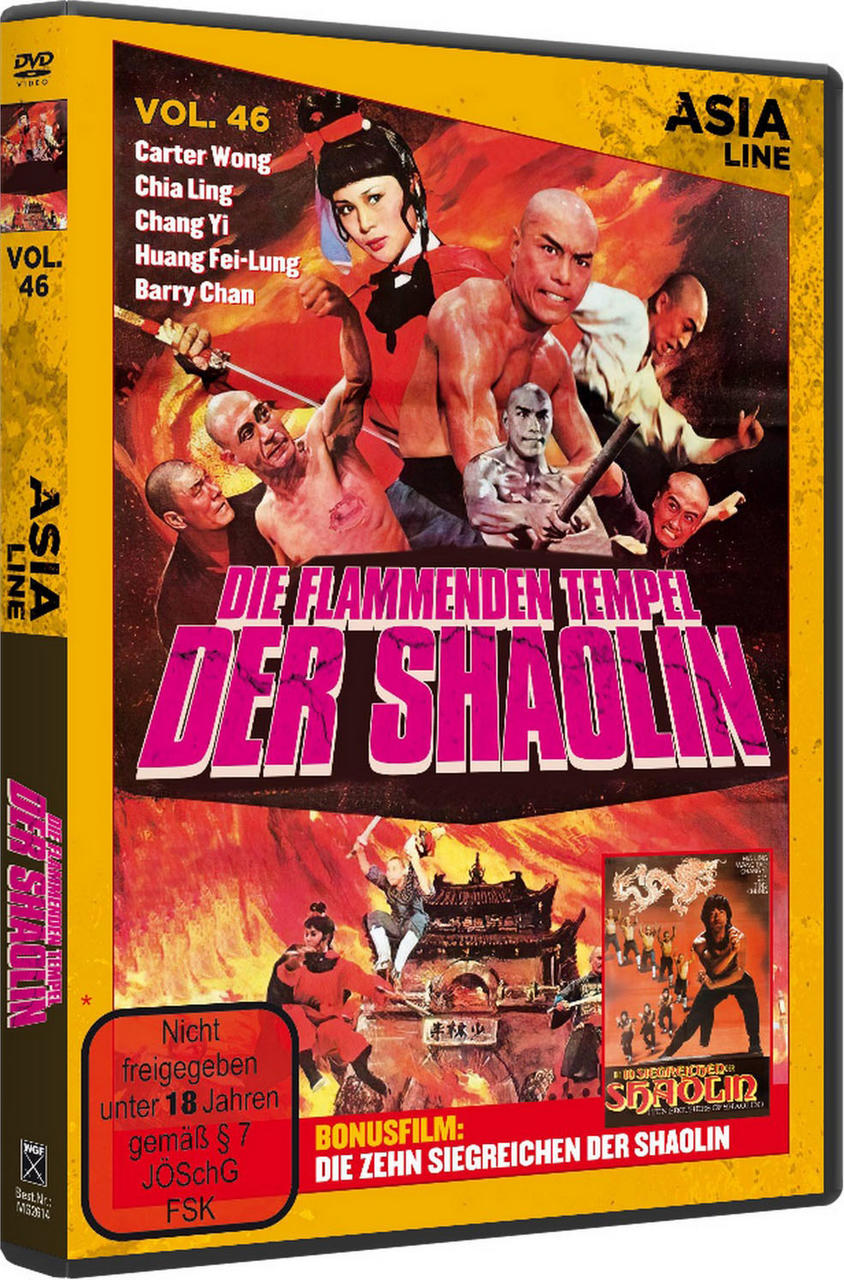 Die flammenden Tempel der Shaolin DVD