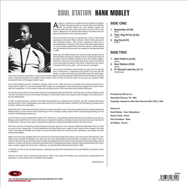 Hank Mobley - Soul Station  - (Vinyl)