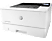 HP LaserJet PRO M404DW  MONO DUPLEX WiFi/LAN lézernyomtató (W1A56A)