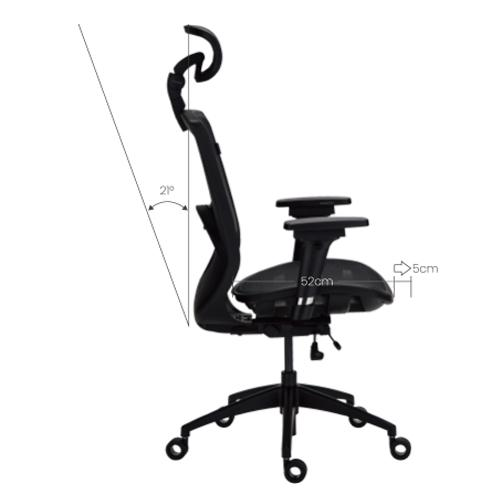 Schwarzer ergonomischer Bürostuhl mit Maßen. Zeigt 21° Winkel und 5cm Höhe.