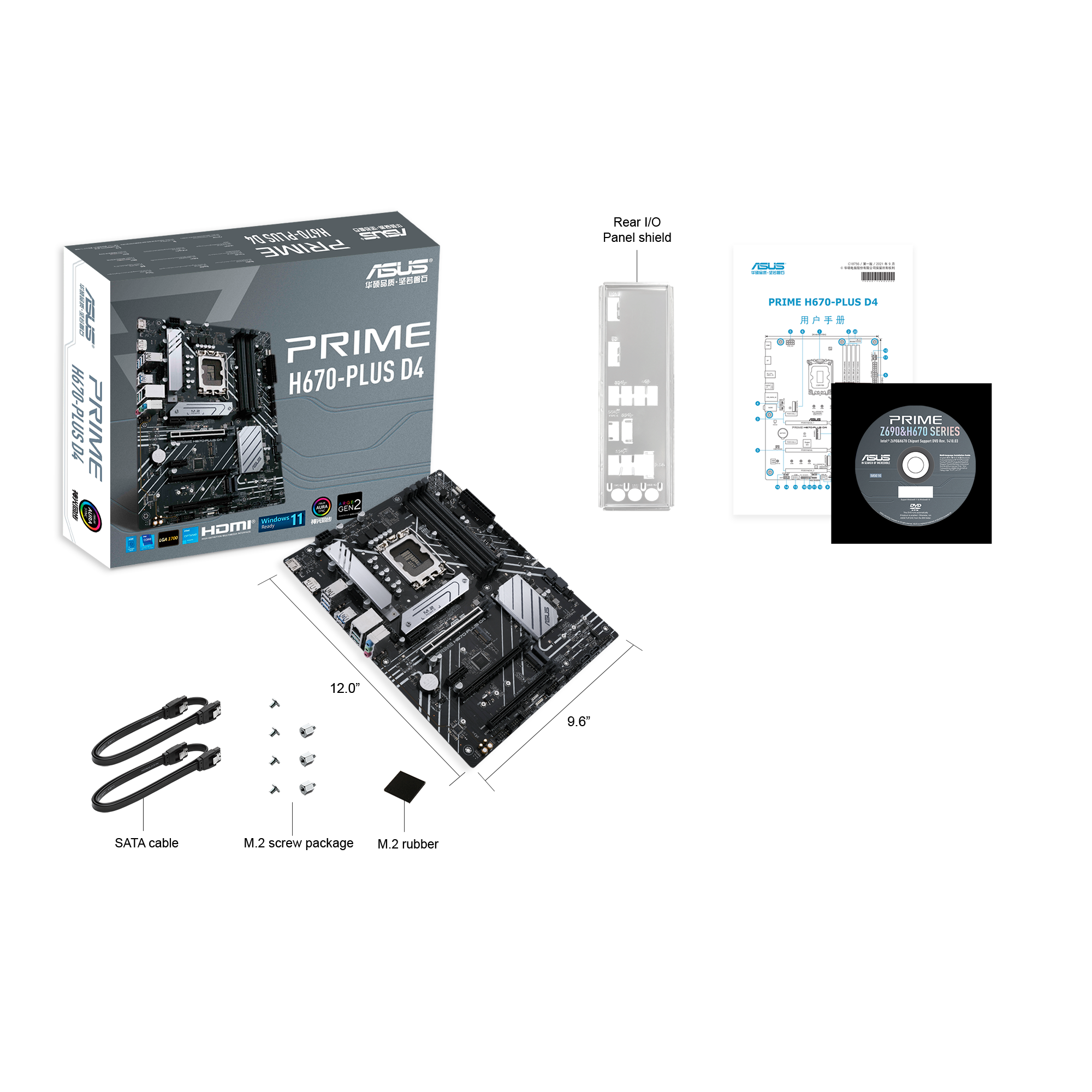 ASUS Prime H670-Plus D4 Intel Anakart