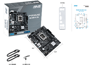 ASUS Prime H610M-K D4 Intel Anakart Siyah_1