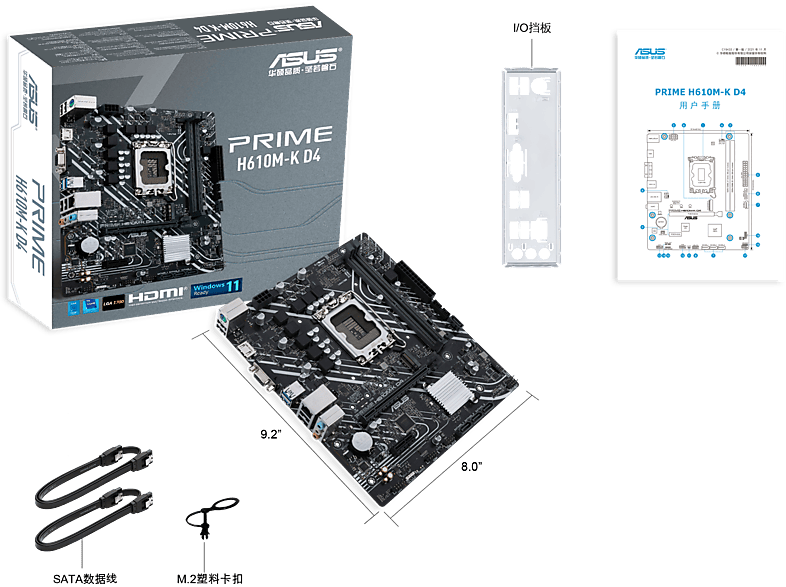 ASUS Prime H610M-K D4 Intel Anakart Siyah_1