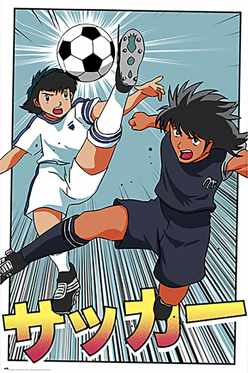 ERIK EDITORES Captain Tsubasa Genzo GRUPO Poster and Tsubasa Poster