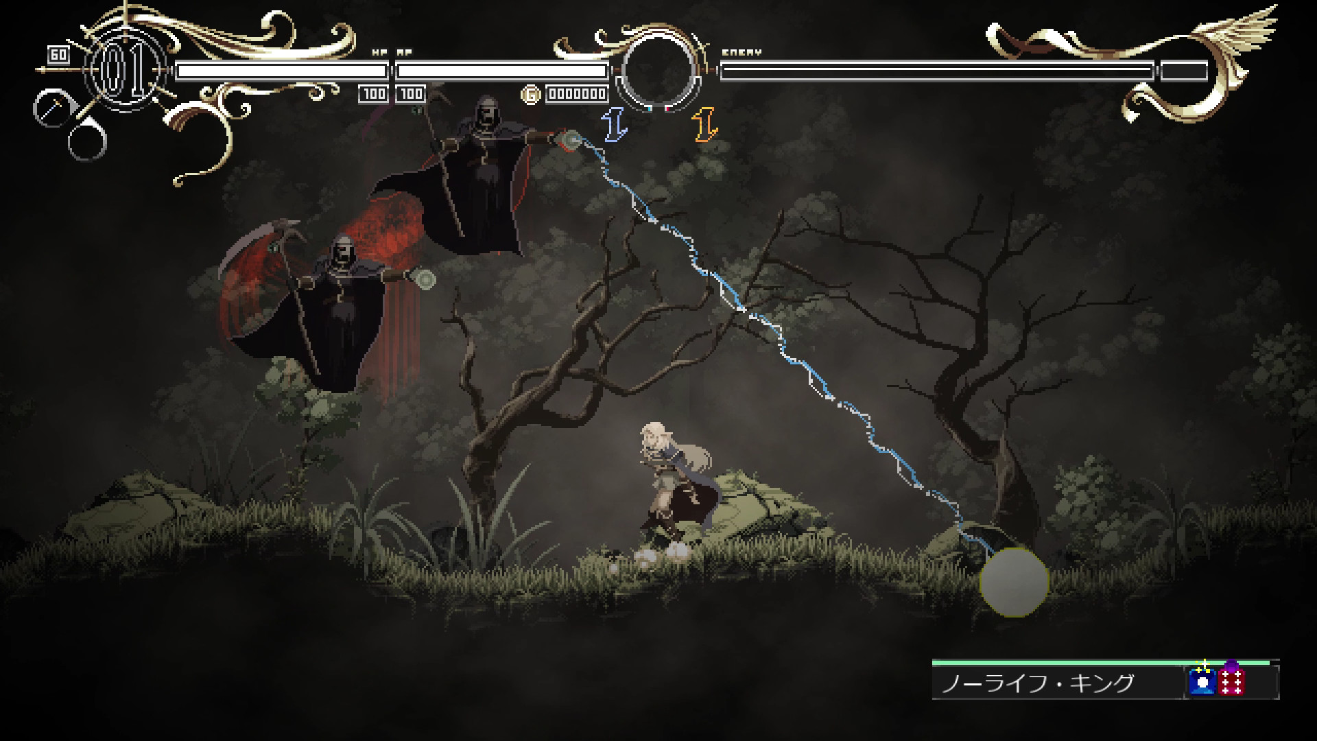 Scène de jeu : Un guerrier combat des monstres dans une forêt sombre avec une barre de santé.
