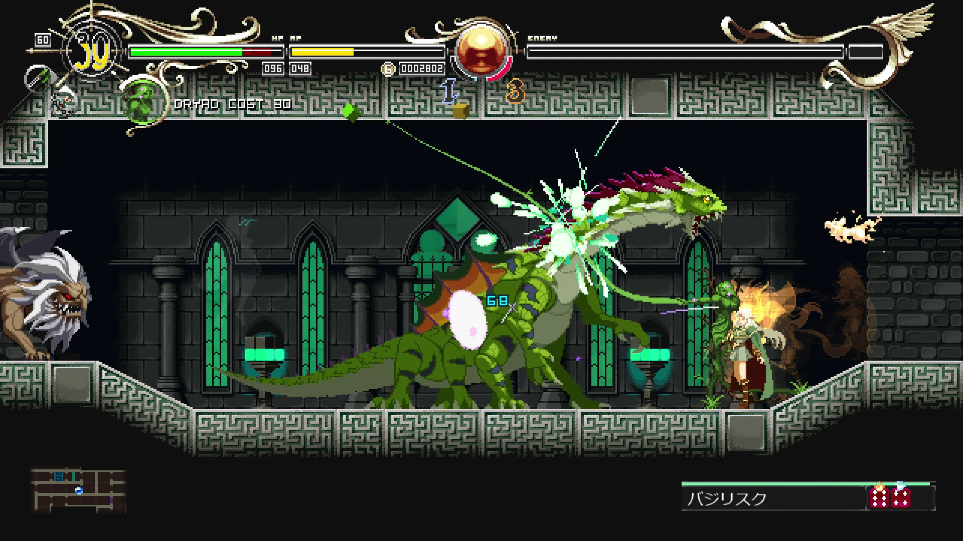 Scène de jeu: chevalier combat un dragon. Bataille avec dragon vert, feu et monstres dans un donjon.