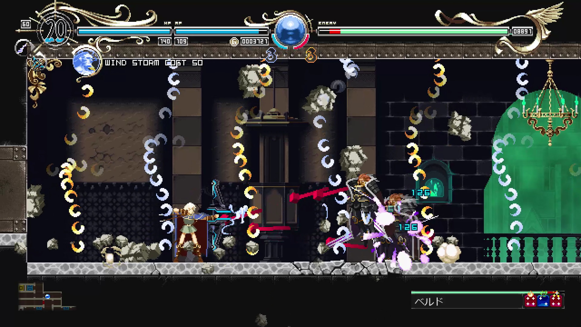 Scène de jeu vidéo avec deux personnages en combat. Fond de château sombre.