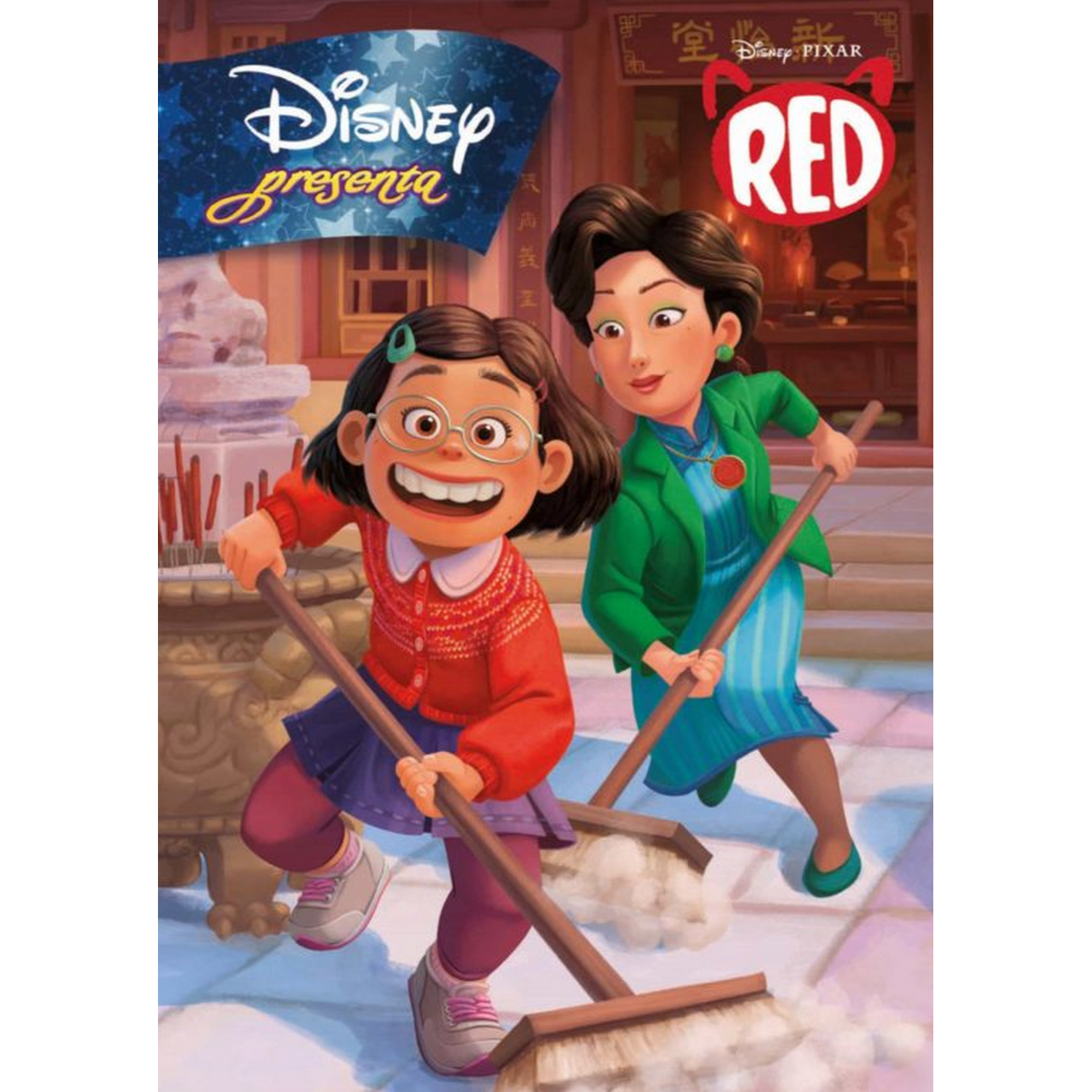 Red. Disney Presenta tapa blanda libro de español