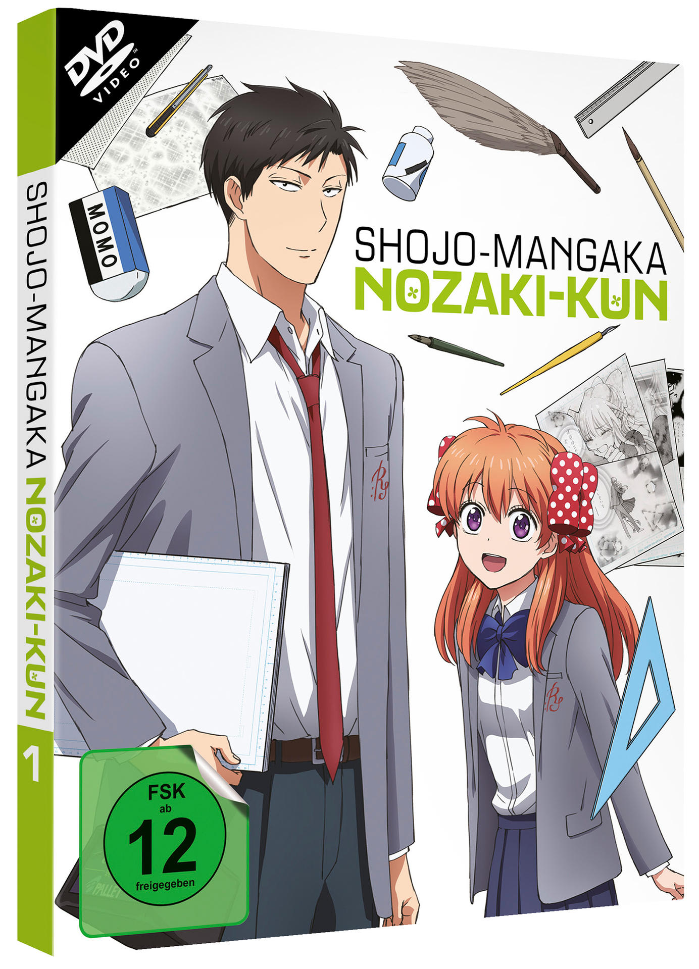 DVD-Hülle einer Anime-Serie. Ein Mann und ein Mädchen sind auf dem Cover.
