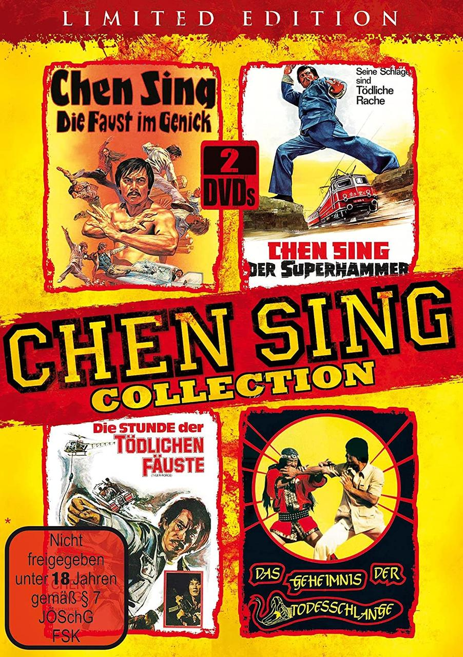 Chen Sing Collection-Limited Edition DVD