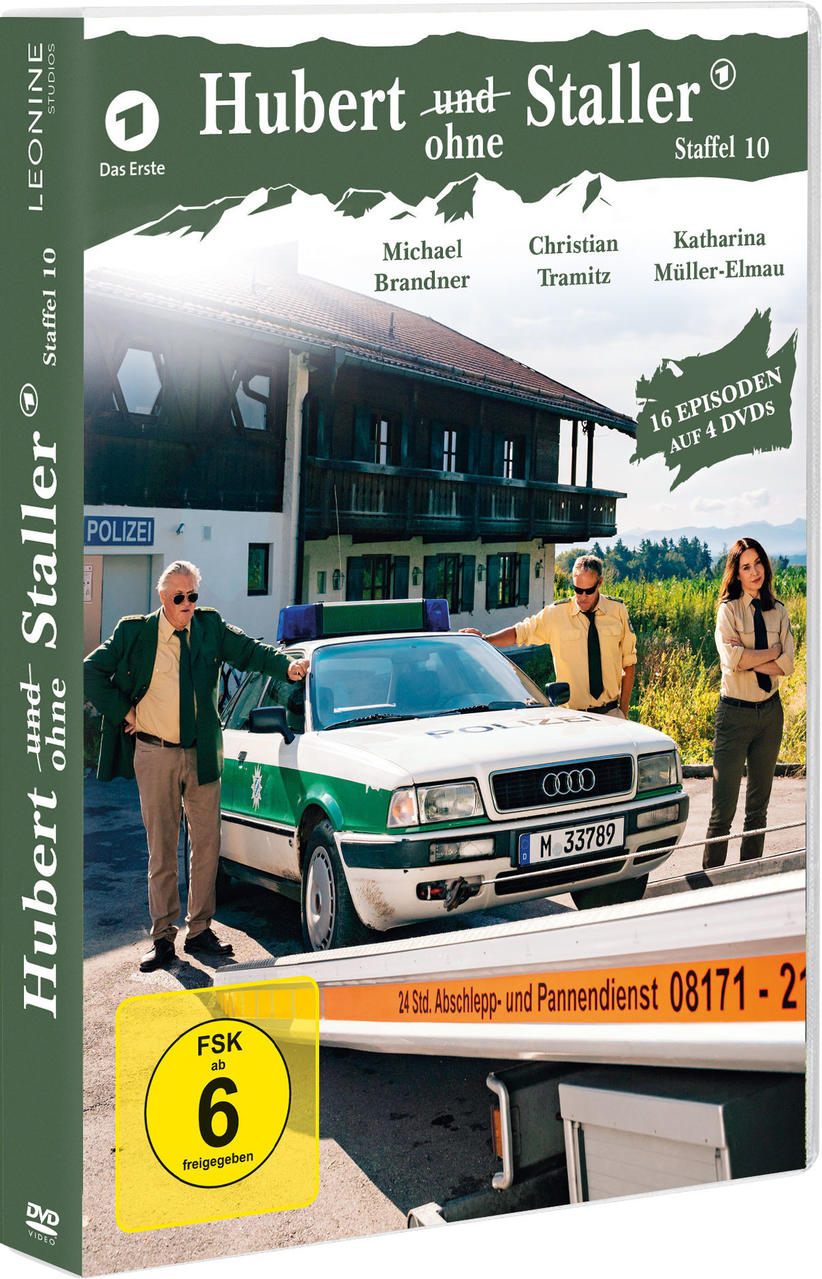 DVD-Hülle für Hubert und Staller. Die Hülle zeigt drei Personen neben einem Polizeiauto.