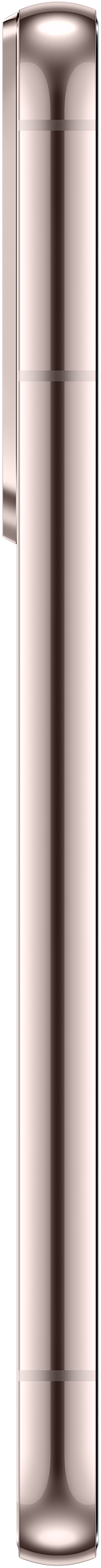 SAMSUNG Galaxy S22 8/128 GB DualSIM Rózsaarany Kártyafüggetlen Okostelefon (SM-S901 )