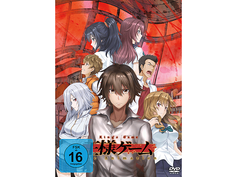King's Game | Komplett-Set - Vol.1-2 [DVD] | MediaMarkt
