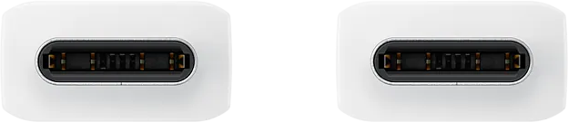 Két fehér USB-C csatlakozó, szorosan egymás mellett, fekete háttéren.