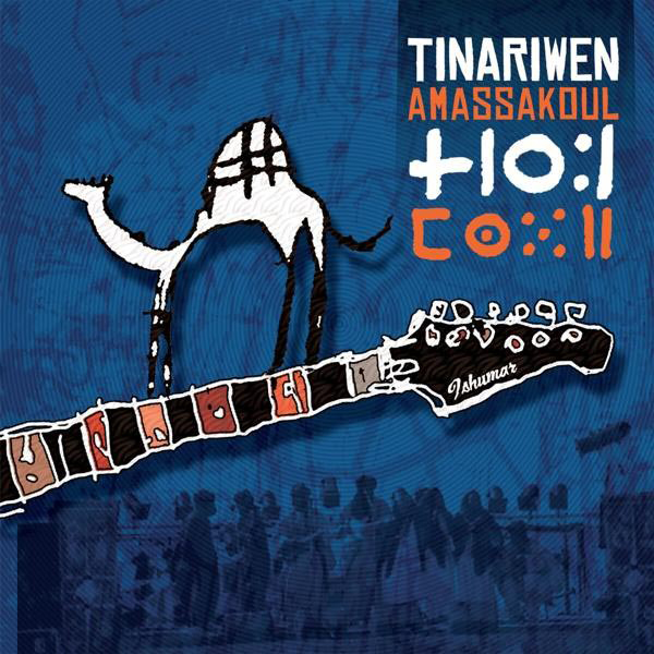 Tinariwen - Amassakoul (Remastered)  - (CD)