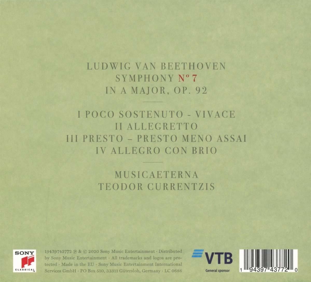 Teodor Currentzis - Beethoven: Symphony No. 7 (CD)