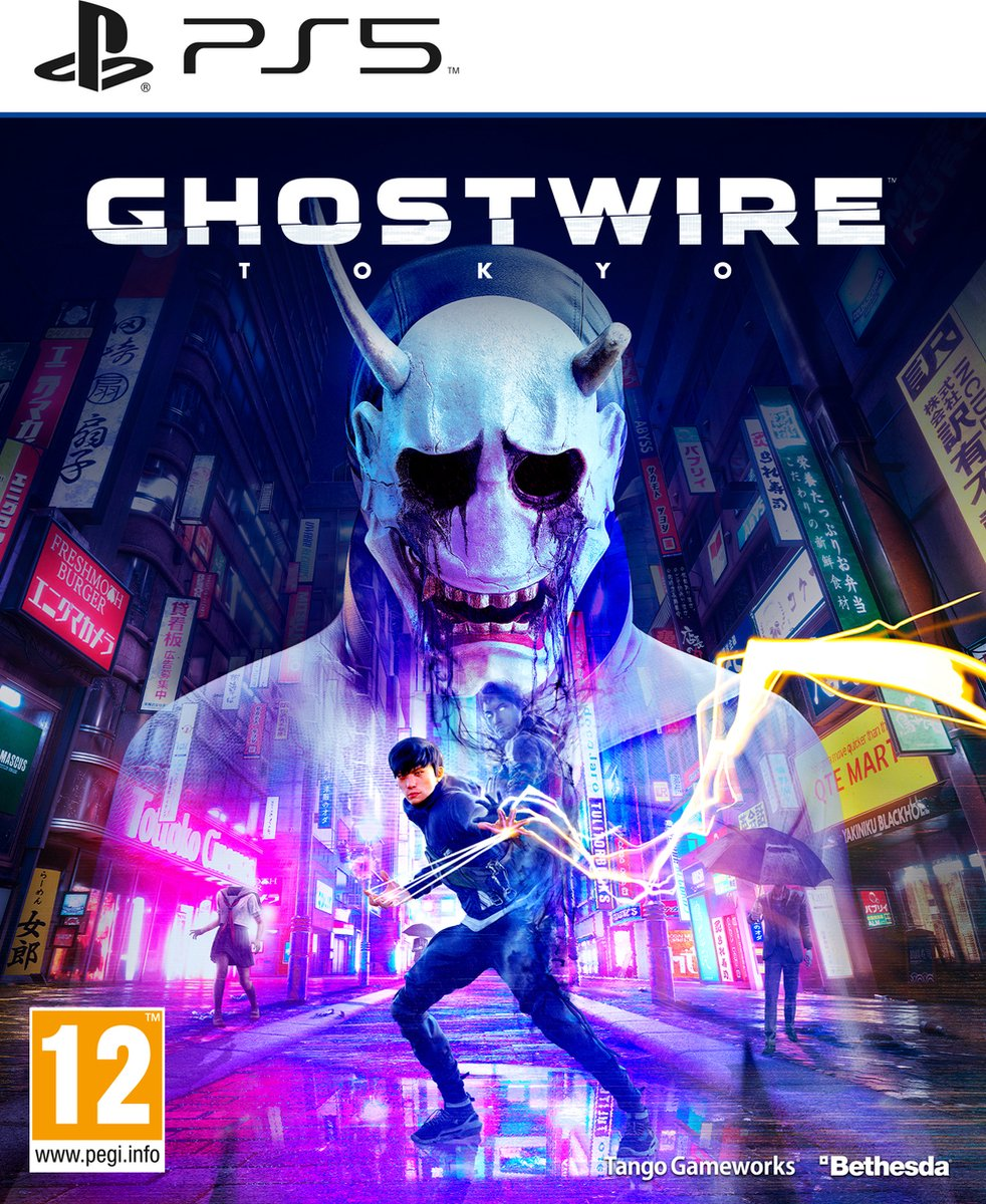 Ghostwire: Tokyo | PlayStation 5