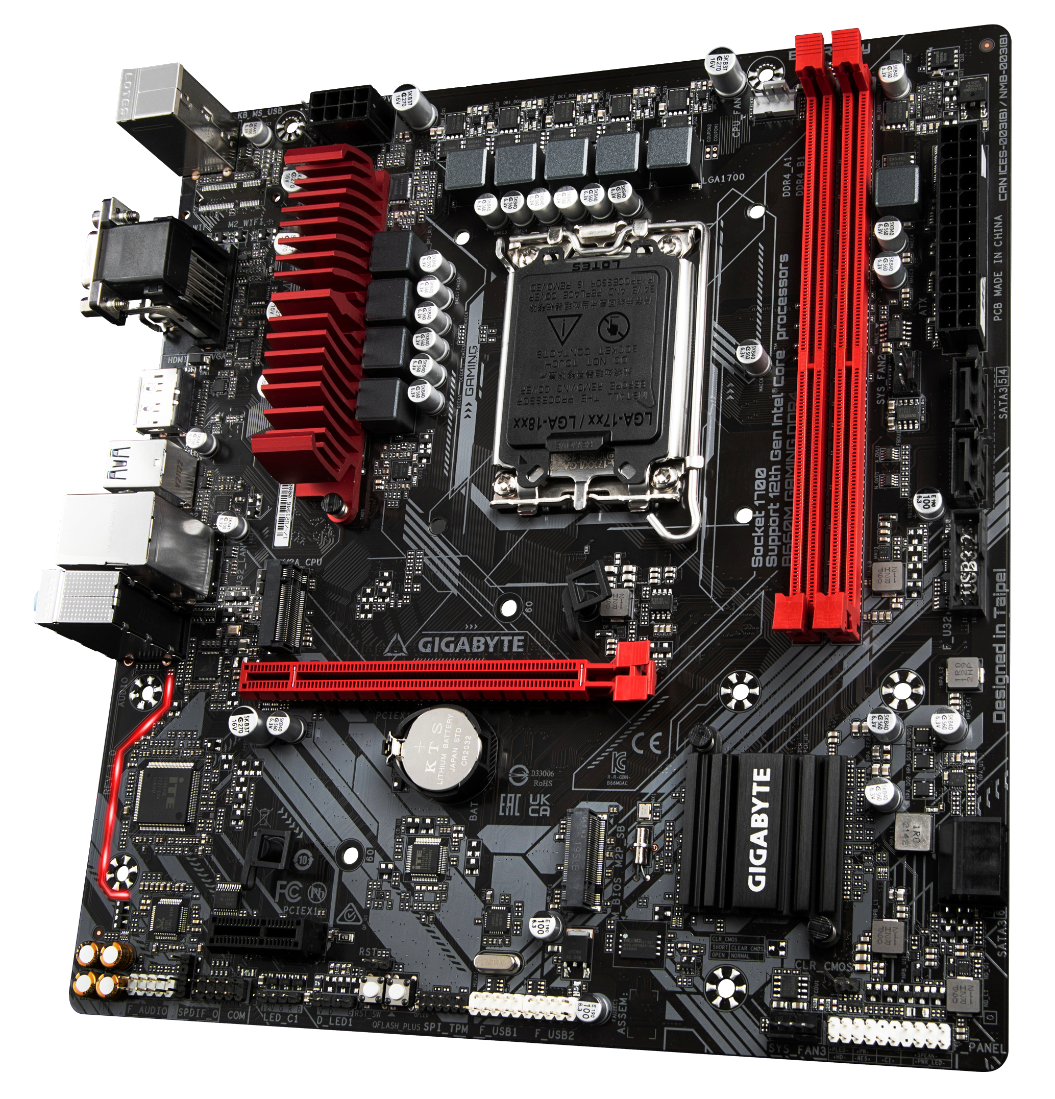 GIGABYTE B660M GAMING DDR4 Mainboard Mehrfarbig