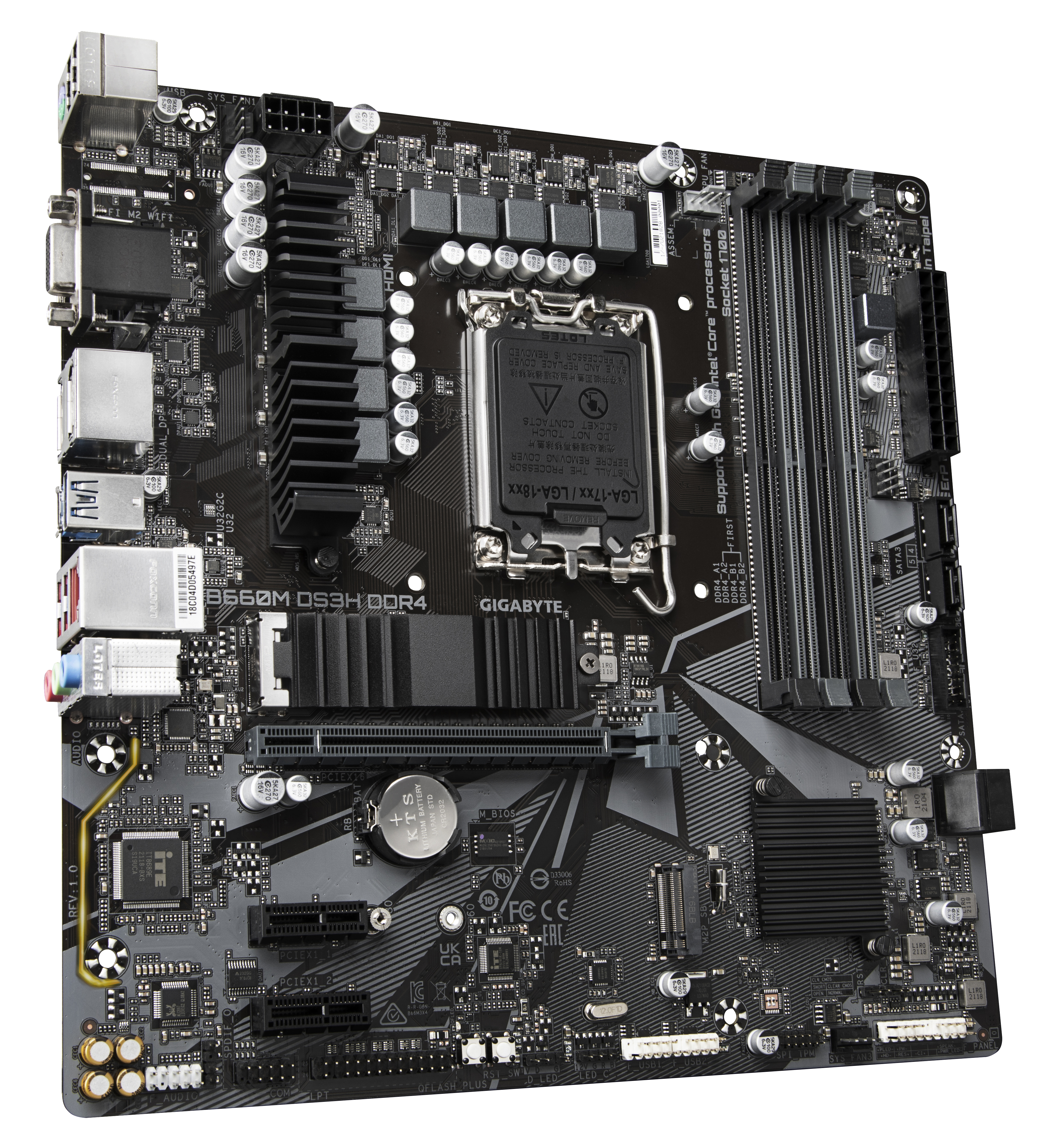 GIGABYTE B660M DS3H DDR4 Mainboard Mehrfarbig