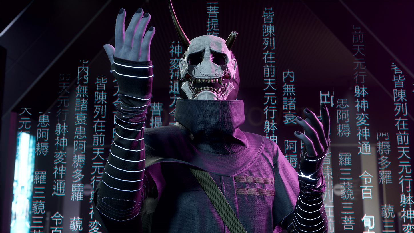 Ghostwire: Tokyo | PlayStation 5