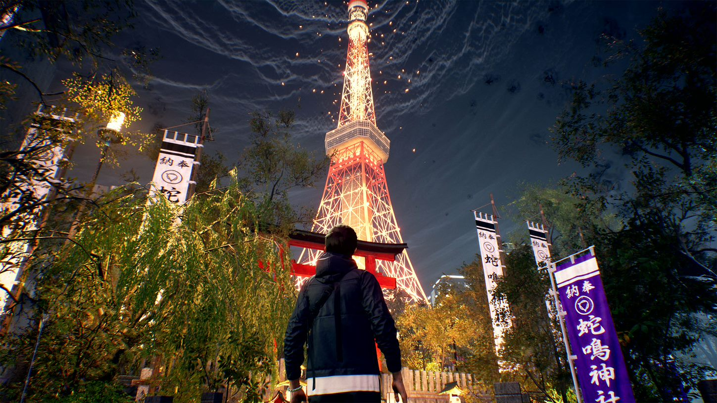 Ghostwire: Tokyo | PlayStation 5