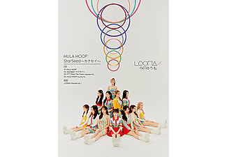 Loona - Hula Hoop/Starseed - Kakusei (Version B) (Limited Edition) (CD + DVD)