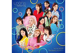 Loona - Hula Hoop/Starseed - Kakusei (CD)