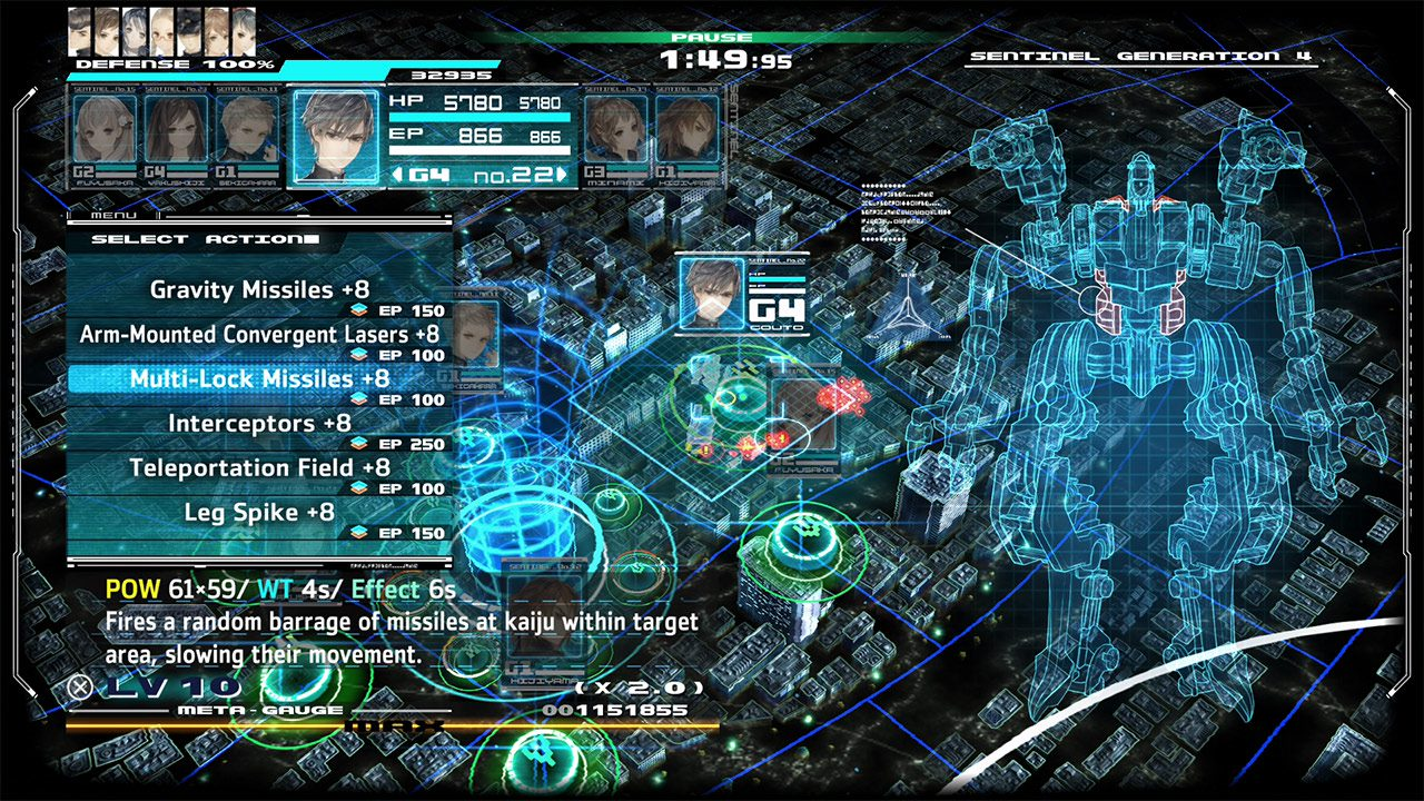 13 Sentinels: Aegis Rim | Nintendo Switch