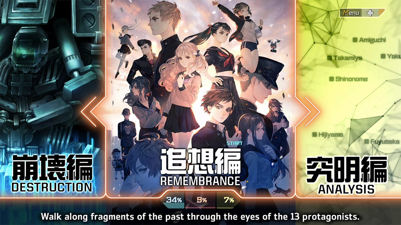 13 Sentinels: Aegis Rim | Nintendo Switch