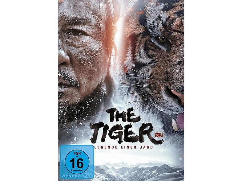 The TigerLegende Einer Jagd (DVD) [DVD] online kaufen MediaMarkt