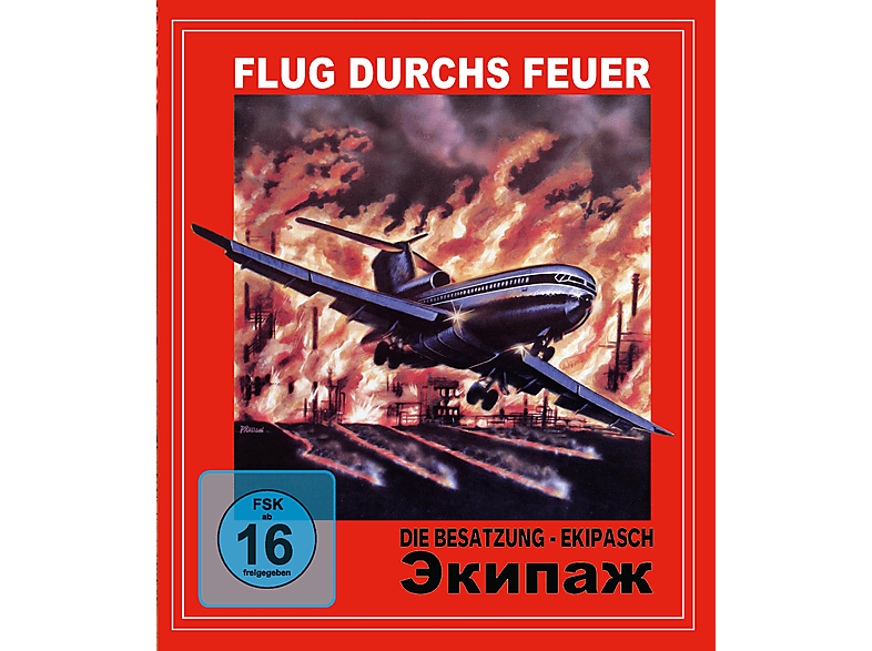 Flug durchs Feuer (a.k.a. Die Besatzung) Blu-ray