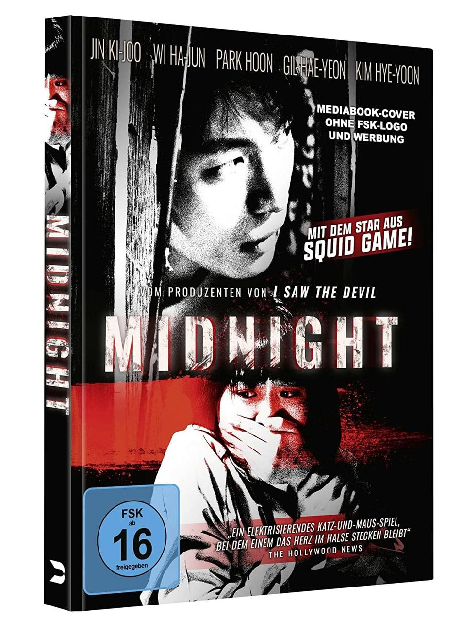 DVD-Cover mit Schauspielern, Text und einem rot-schwarzen Farbschema.