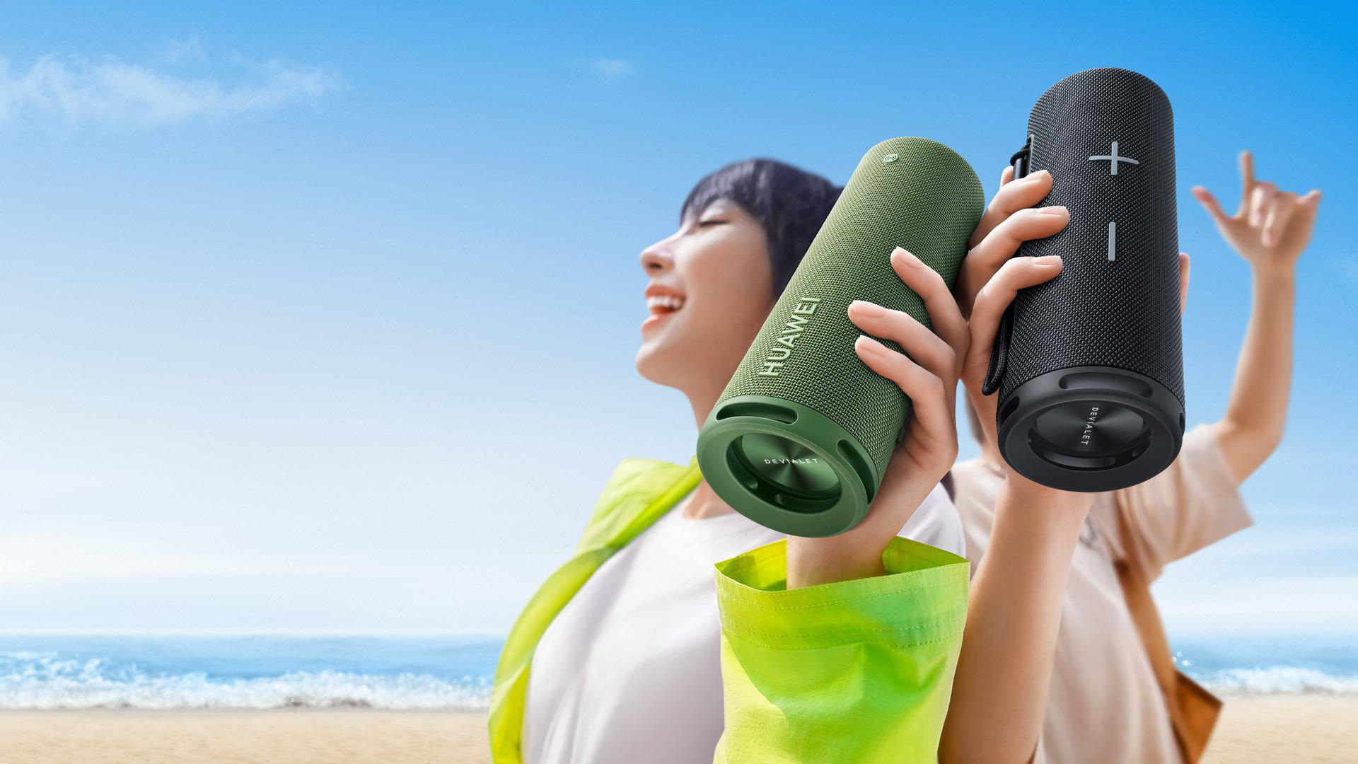 HUAWEI Sound Joy Bluetooth Lautsprecher, Obsidian Black, Wasserfest