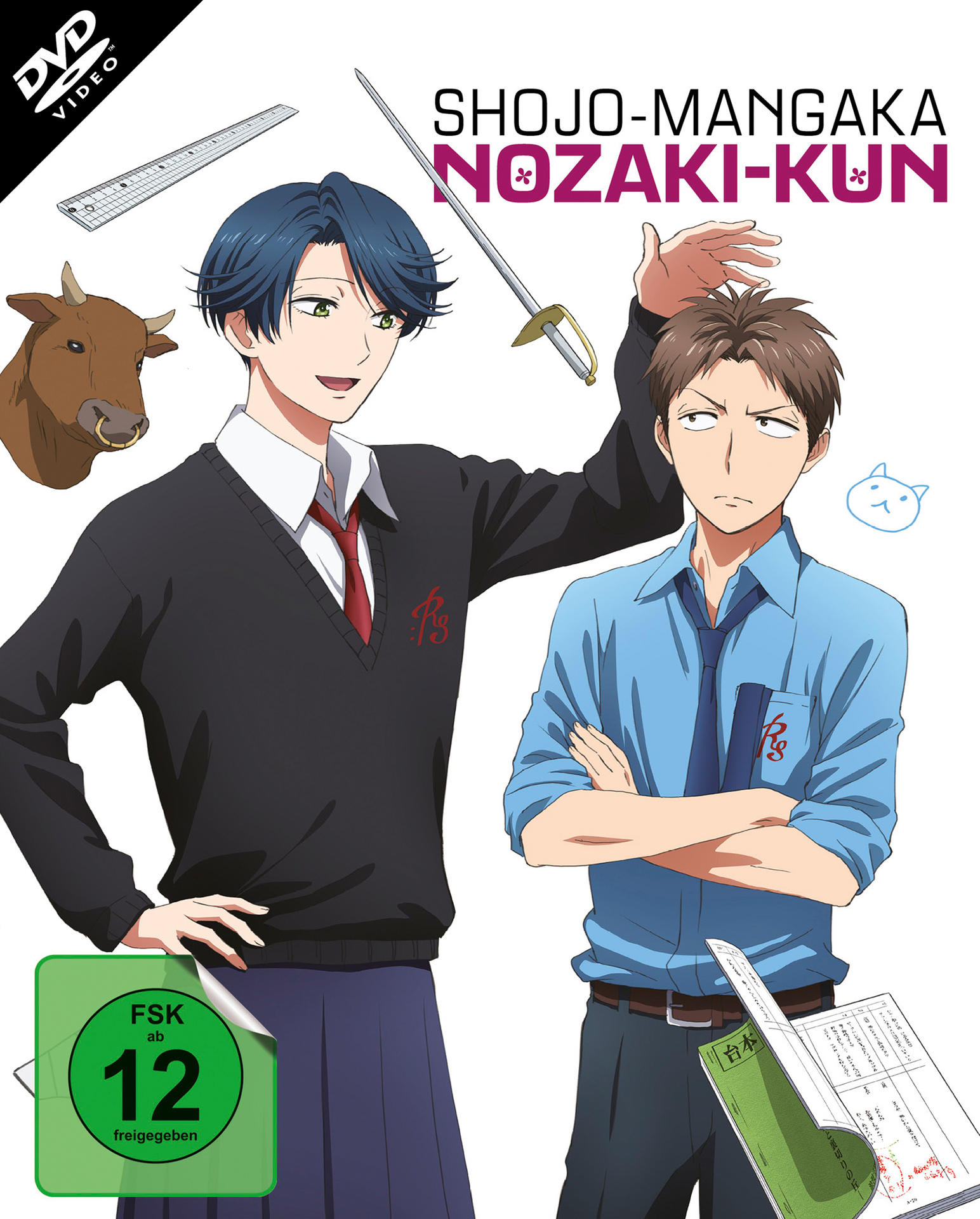 DVD-Cover von "Shojo-Mangaka Nozaki-kun", zwei Charaktere.