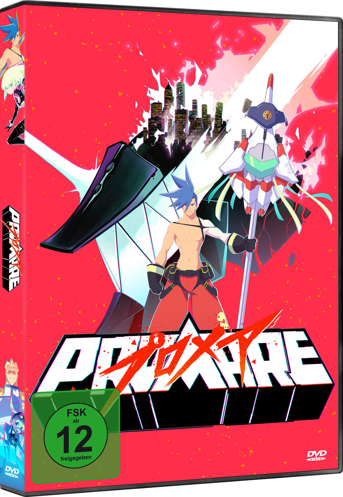 DVD-Hülle mit Anime-Art, der Titel ist 'Priare'.