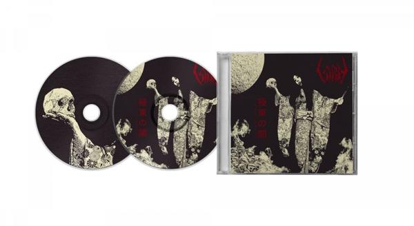 Sigh - Eastern Darkness  - (CD)