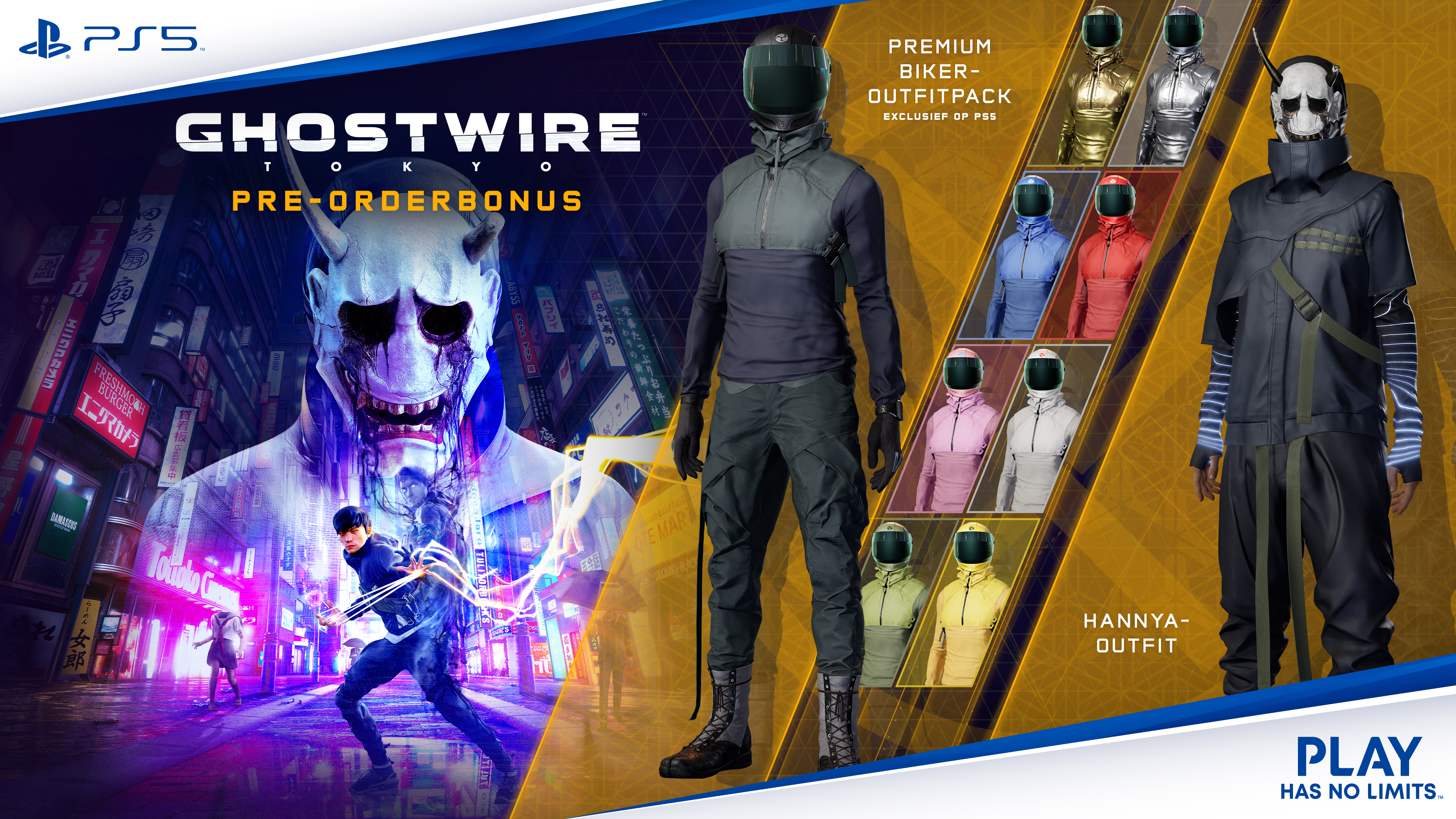 Ghostwire: Tokyo | PlayStation 5